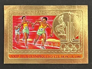 Central Africa 1980 Mi. 733 bB b red overprint IMPERF Moscow Olympics gold