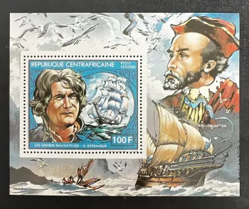 Centrafrique 1981 Mi. 771 Navigateurs Kersauson Cartier voilier
