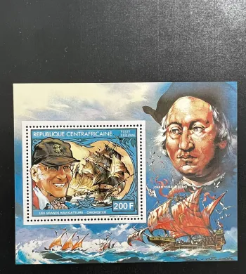 Centrafrique 1981 Mi. 772 navigateurs Chichester Colomb voiliers