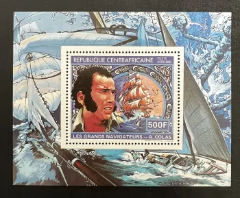 Centrafrique 1981 Mi. Bl. 144A Alain Colas navigateurs voilier bateau