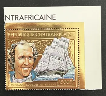 Centrafrique 1981 Mi. 774 Riguidel grands navigateurs voilier or