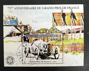 Central Africa 1981 Mi. Bl. 153 used Grand Prix France auto racing