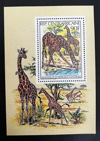 Centrafrique 1982 Mi. 813 girafe réticulée animaux faune savane