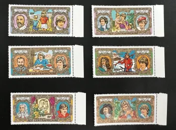 Centrafrique 1982 Mi. 843-848 Lady Diana Princesse de Galles anniversaire