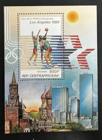 Centrafrique 1982 Mi. Bl. 192A JO Los Angeles 1984 basketball