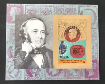 Comores 1979 Mi. 501B ND Sir Rowland Hill histoire postale facteur