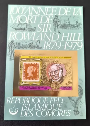 Comores 1979 Mi. Bl. 199B ND Rowland Hill Penny Red or train ballon