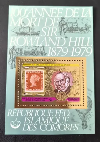 Comores 1979 Mi. Bl. 199A Rowland Hill Penny Black Mauritius poste