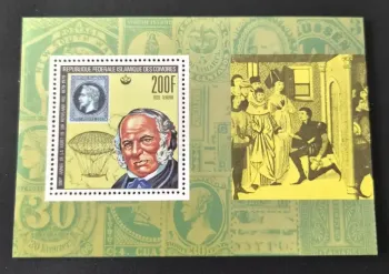 Comores 1978 Mi. Bl. 196 Sir Rowland Hill histoire postale ballon