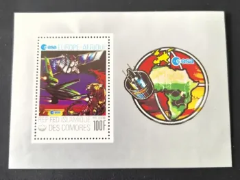 Comores 1979 Mi. Bl. 188 Europe-Afrique ESA espace satellite