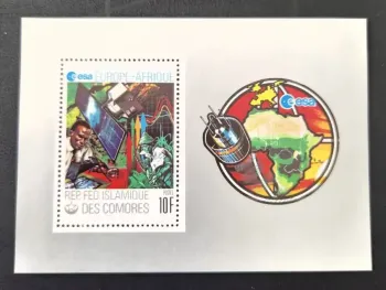 Comores 1977 Mi. Bl. 184 ESA Europe-Afrique satellite espace