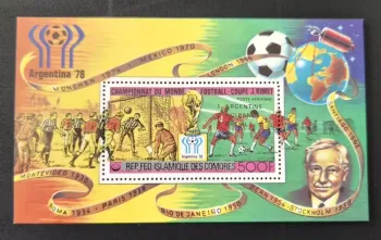 Comores 1978 Mi. Bl. 174 aA Football Coupe du Monde Argentina 78