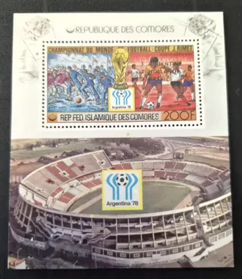 Comores 1978 Mi. Bl. 179 Football Coupe du Monde Argentina 78 Stade