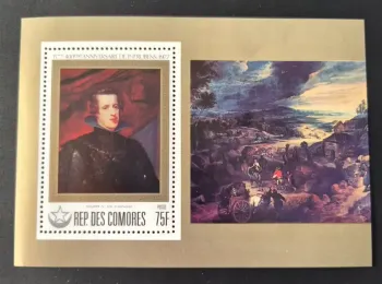 Comoros 1977 Mi. Bl. 163 Rubens Philip IV Baroque Painting Art