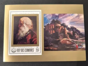 Comoros 1977 Mi. Bl. 160 Rubens painting portrait old man landscape