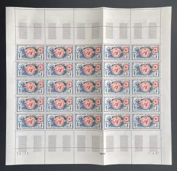 Haute-Volta 1961 YT 93 planche Journée Météorologique Mondiale OMM WMO