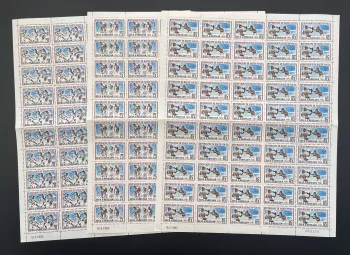 Haute-Volta 1962 YT 104-106 planche Jeux Abidjan football cyclisme boxe