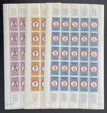 Haute-Volta 1963 YT 110-112 planche Jeux Amitié Dakar sport basketball lutte