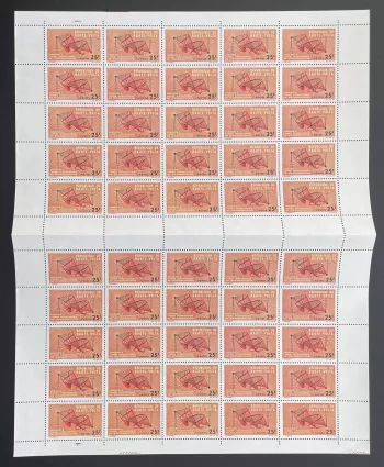 Haute-Volta 1964 YT 131 planche UIT Télécommunications Union admission