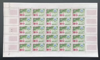 Haute-Volta 1964 YT 132 planche Météorologie OMM WMO climat satellite