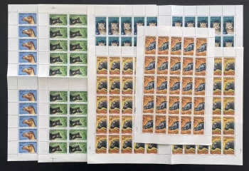 Haute-Volta 1966 YT 148-152 planche faune animaux sauvages panthère hippopotame