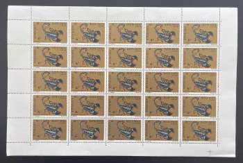 Obervolta 1966 YT 164 Bogen Skorpion Pandinus Imperator Fauna Arachnida