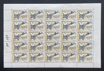 Haute-Volta 1966 YT 172 planche peste bovine zébu élevage vaccination Afrique