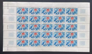 Upper Volta 1966 YT 175 sheet UNESCO 20th anniversary world map globe