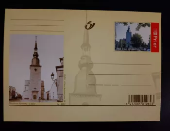 Carte postale Marche-en-Famenne église 2003 Belgique Prior entier stationery