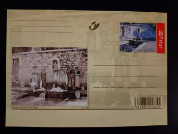 Postkarte Andenne Brunnen Ste Begge 2003 Belgien Ganzsache