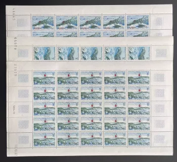 Haute-Volta 1967 YT 184-186 planche Jeux Olympiques Grenoble ski montagne