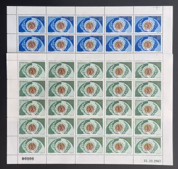 Haute-Volta 1968 YT 187-188 planche Droits de l'Homme flamme emblème ONU