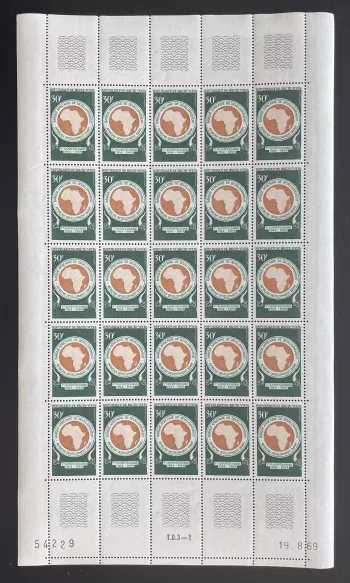 Haute-Volta 1969 YT 203 planche Banque Africaine Développement carte Afrique