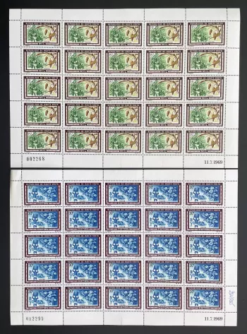 Haute-Volta 1969 YT 204-205 planche agriculture mil coton récolte paysans