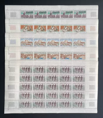 Haute-Volta 1972 YT 273-277 planche plan développement agriculture industrie