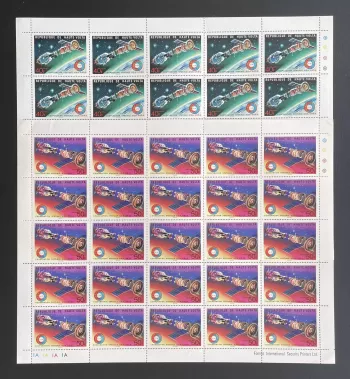 Haute-Volta 1975 YT 359-360 planche coopération spatiale USA URSS Apollo