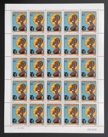 Obervolta 1975 YT 369 Bogen Internationales Frauenjahr Porträt Kunst