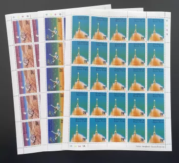 Haute-Volta 1976 YT 388-390 planche espace Mars Viking fusée satellite