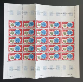 Haute-Volta 1976 YT 395 planche Administration Postale Nations Unies UN UPU