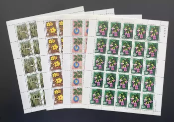 Obervolta 1977 YT 424-427 Blumen Orchidee Flora Natur Botanik
