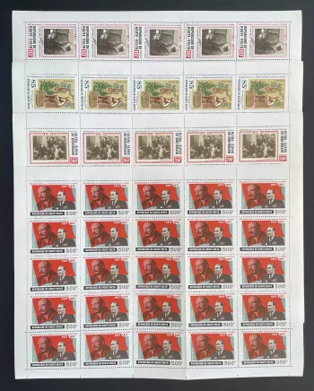 Haute-Volta 1977 YT 440-443 planche Lénine Brejnev Révolution Octobre URSS Lenin
