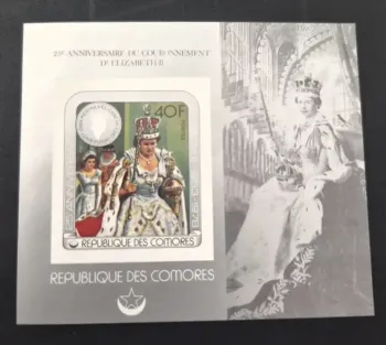 Comores 1978 Mi. Bl. 142 ND couronnement Elizabeth II royauté