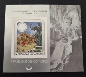 Comores 1978 Mi. Bl. 141 ND couronnement Elizabeth II carrosse