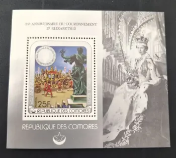 Comores 1978 Mi. Bl. 141 couronnement Elizabeth II carrosse royal