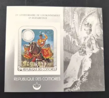 Comores 1978 Mi. 407 ND couronnement Elizabeth II cheval royauté