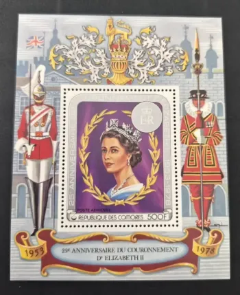 Comores 1978 Mi. Bl. 139 Couronnement Elizabeth II royauté