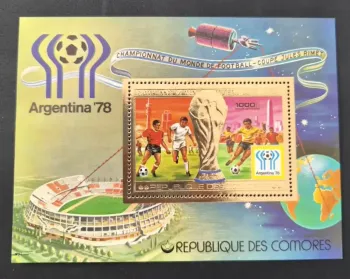 Comores 1978 Mi. Bl. 124 Football Coupe Monde Argentina 78 Or Gold