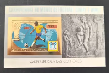 Comores 1978 Mi. Bl. 123 ND Football Coupe Jules Rimet Argentina 78