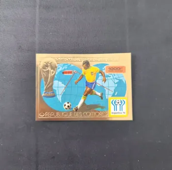 Comores 1978 Mi. 391 ND obl. Coupe Monde football Argentina Pelé or