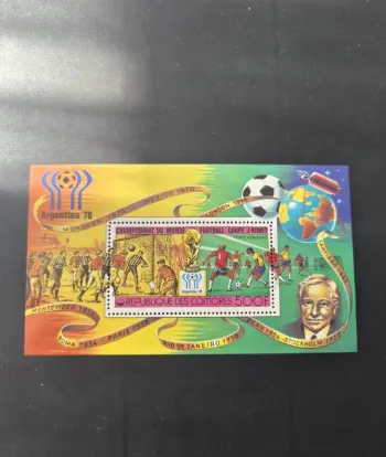 Comores 1978 Mi. Bl. 116 Football Coupe du Monde Argentina 78 Rimet